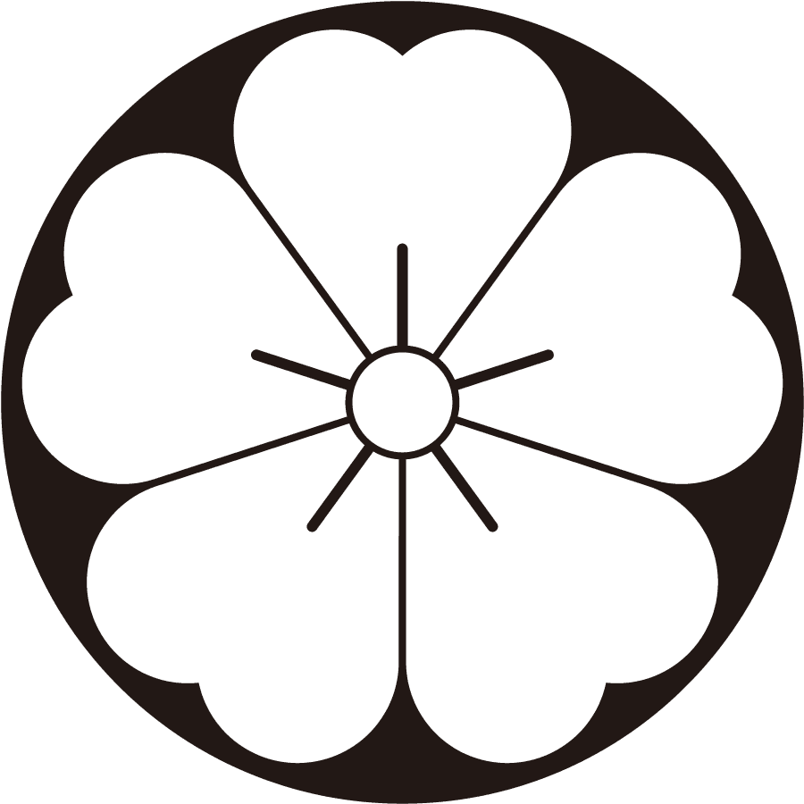 kokumochijinukisakura