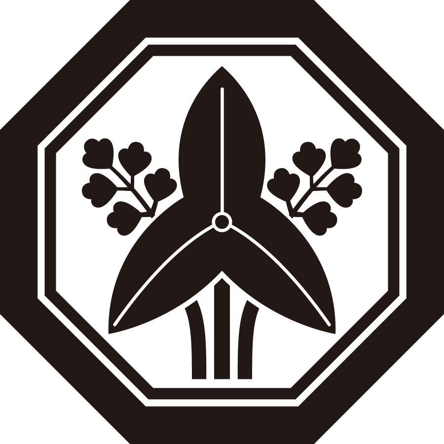 komochihakkakunitachiomodaka