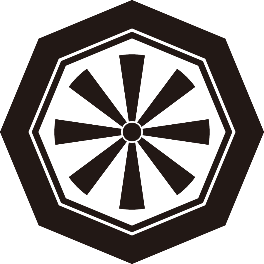 komochihakkakuniyatsuhiashi