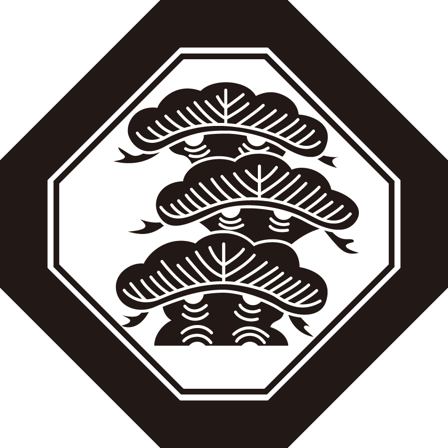 komochisumikirikakuniarashitsukisankaimatsu