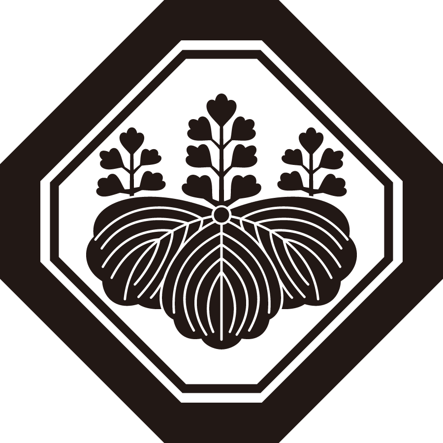 komochisumikirikakunigoshichikiri