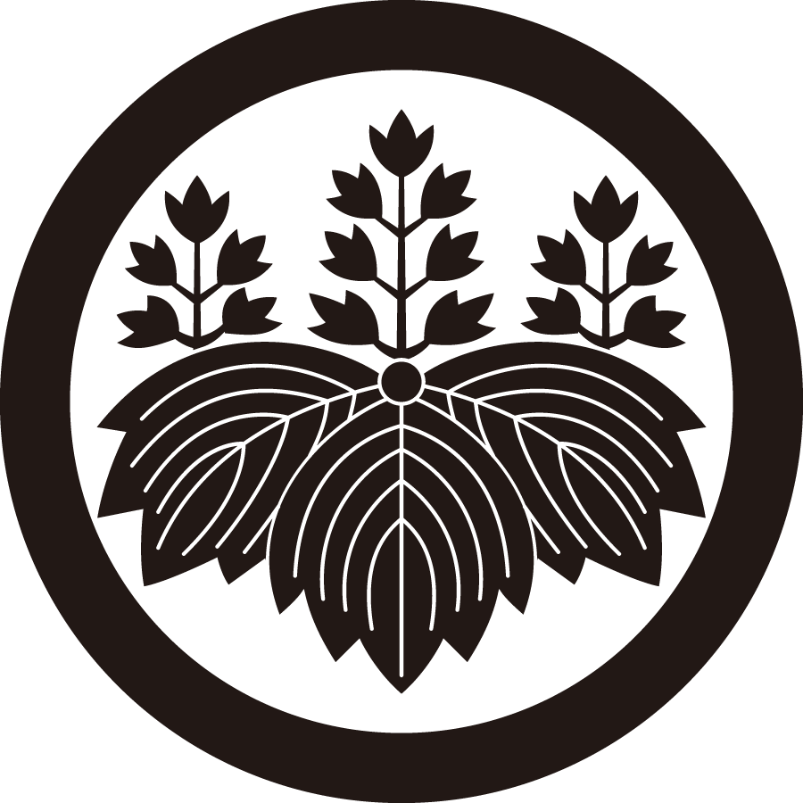 marunigoshichionikiri