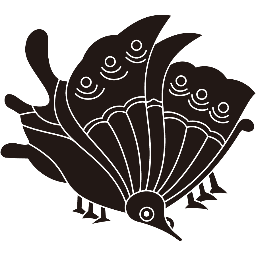 migimukikawariagehachou