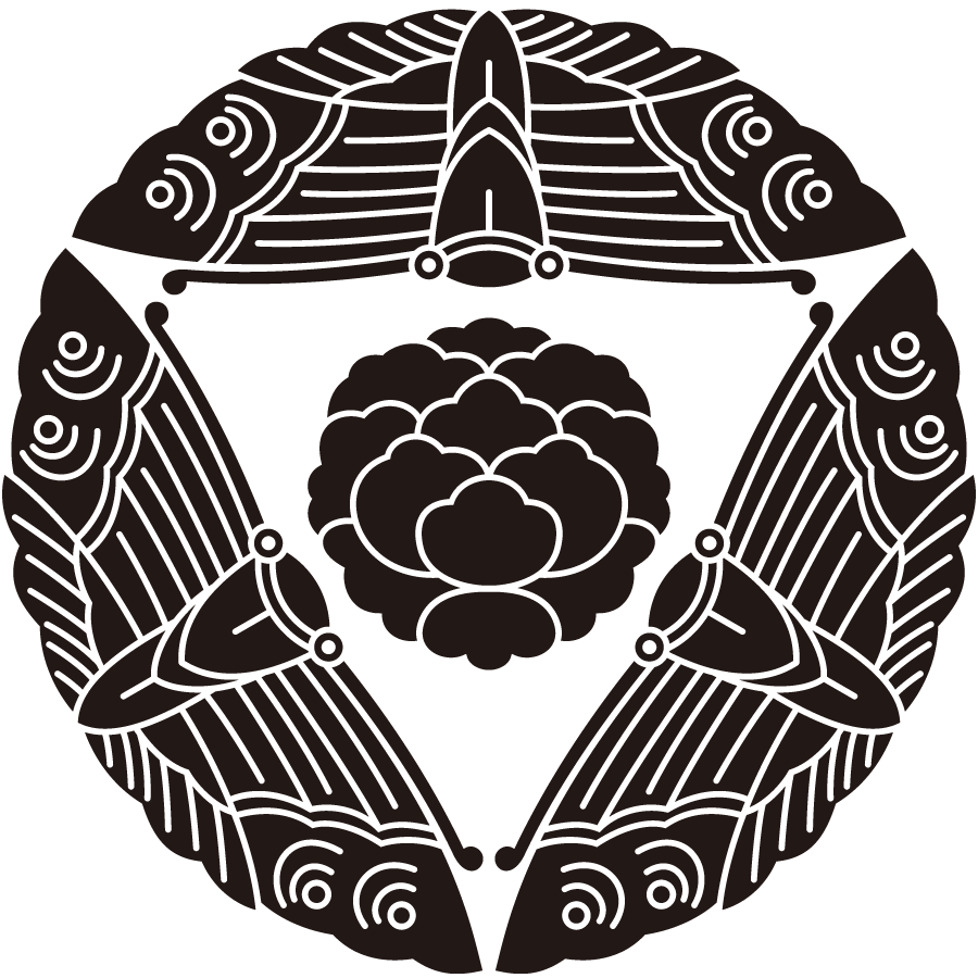 mitsuchouniochibotan