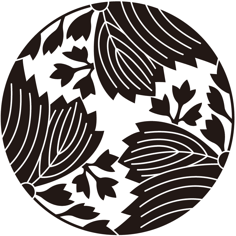 mitsuwarigosanonikiri