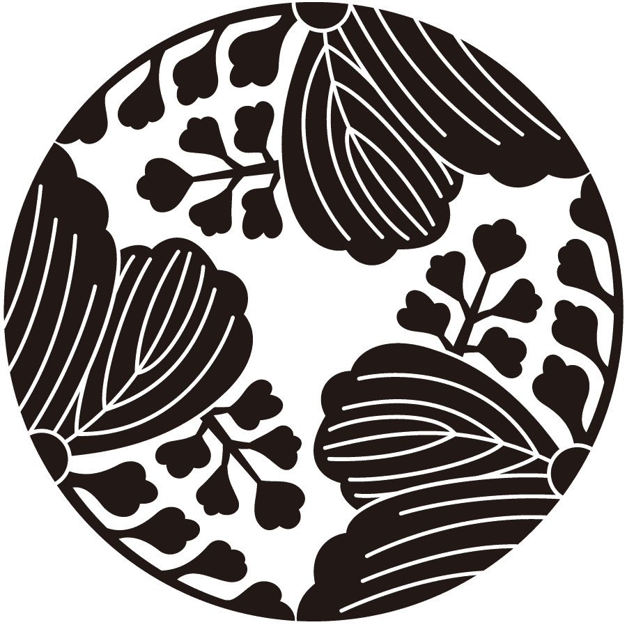 mitsuwarigoshichikiri