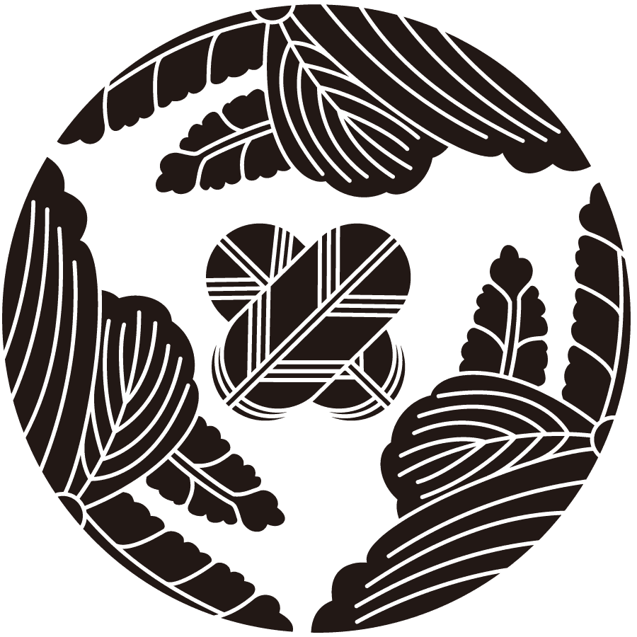 mitsuwarigoshichikirinichigaitakanoha