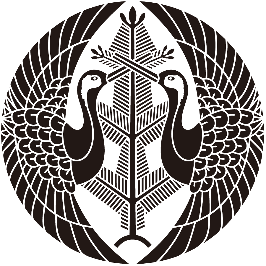 mukaitsuruniwakamatsu