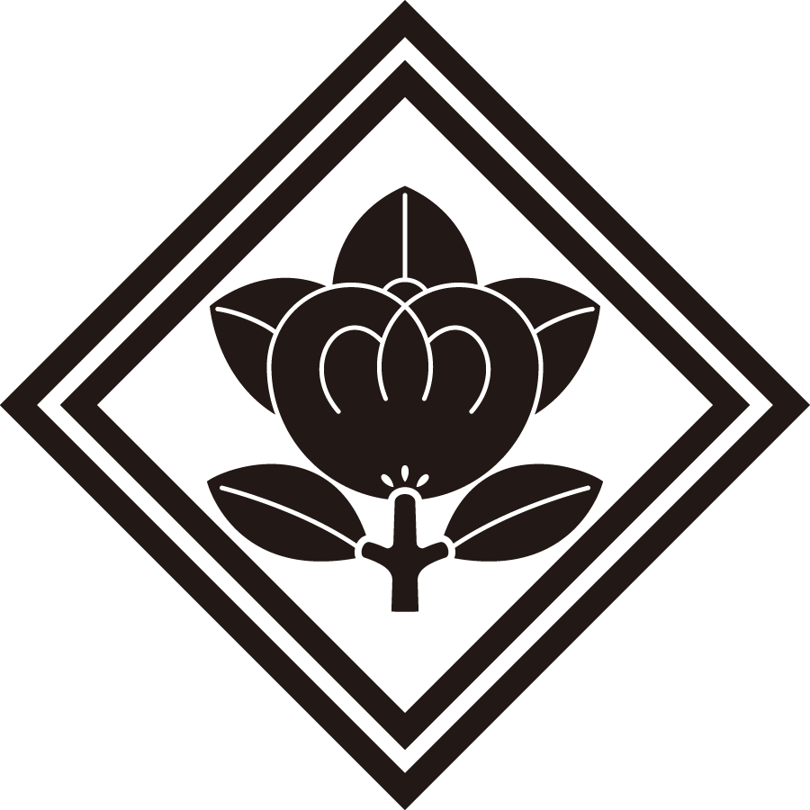 nijuusumitatekakunitachibana