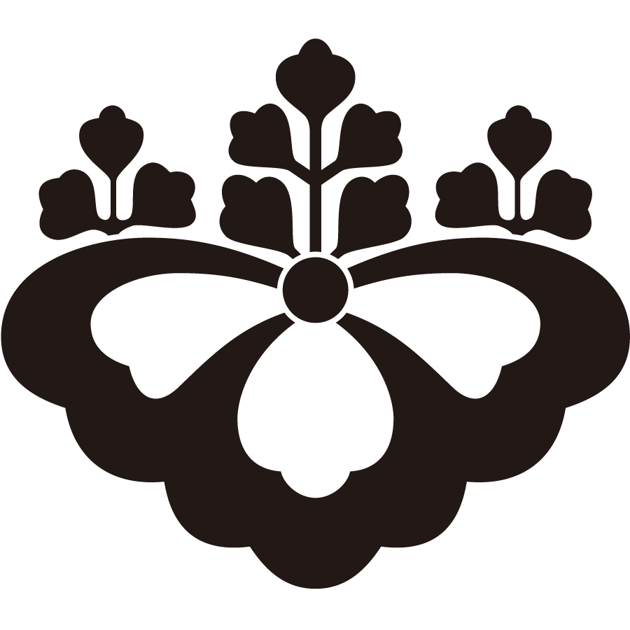 ookagekawarigosankiri