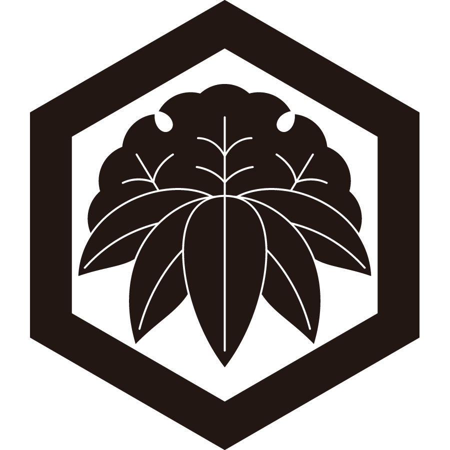 rokkakuniyukimochizasa