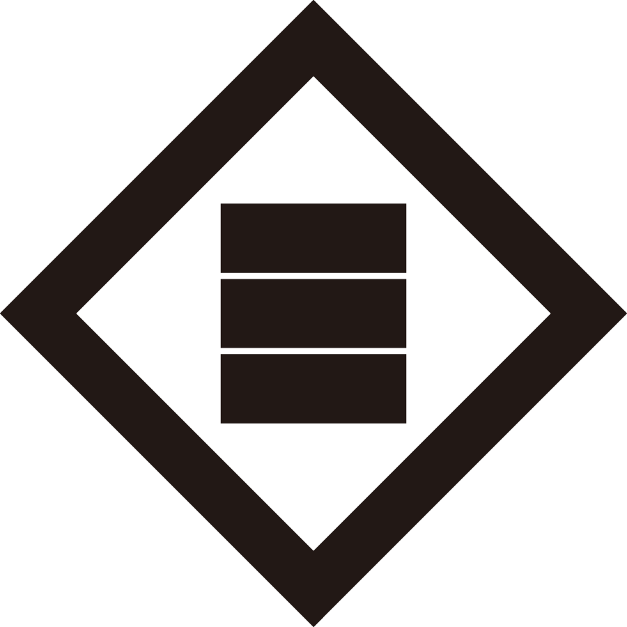 sobaoshikinikakusanmoji