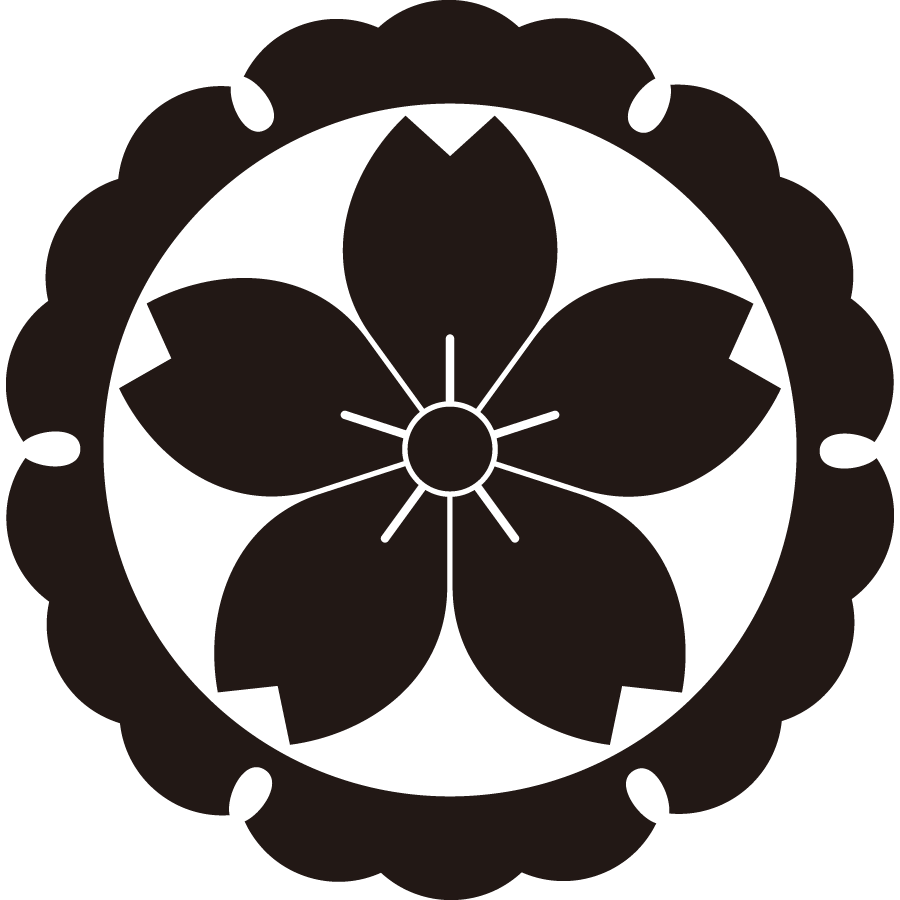 sotoyukiwaniyamazakura