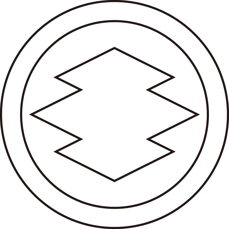 soukagemarunimatsukawabishi