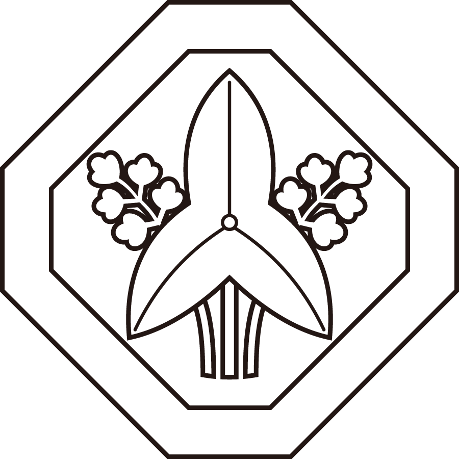 soukagesumikirikakunitachiomodaka