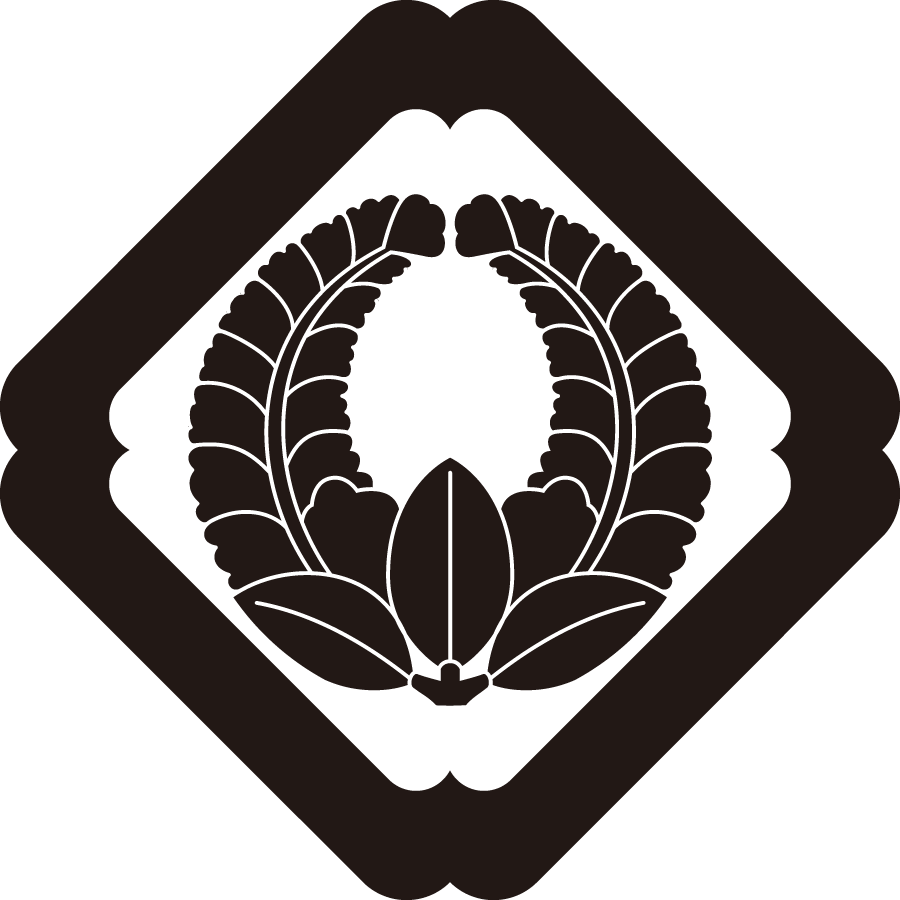 sumiirikakuniagarifuji