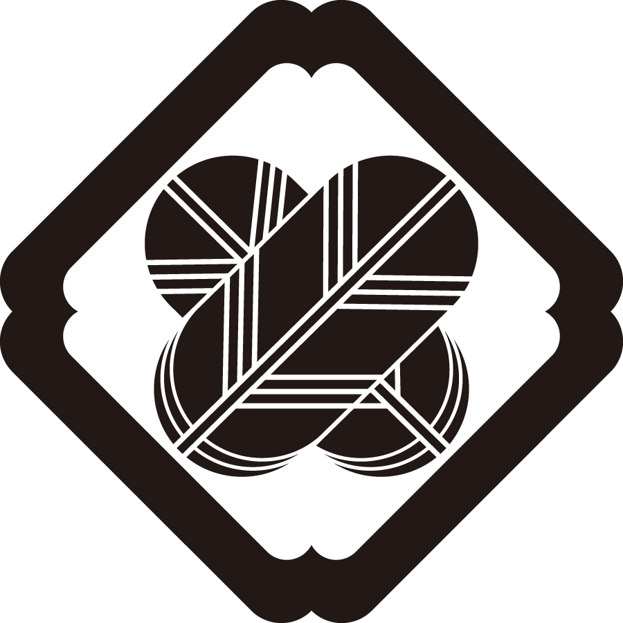 sumiirikakunichigaitakanoha