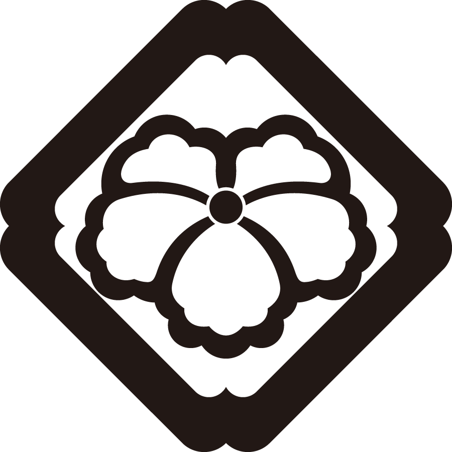 sumiirikakunichuukagetsuta