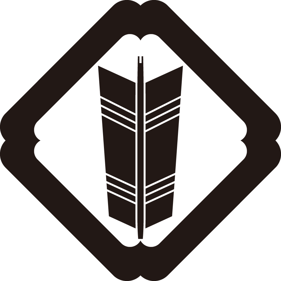 sumiirikakunihitotsuya