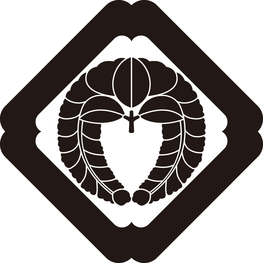 sumiirikakunisagarifuji