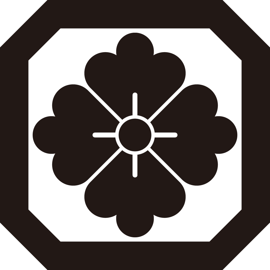 sumikirihirakakunihanakaku