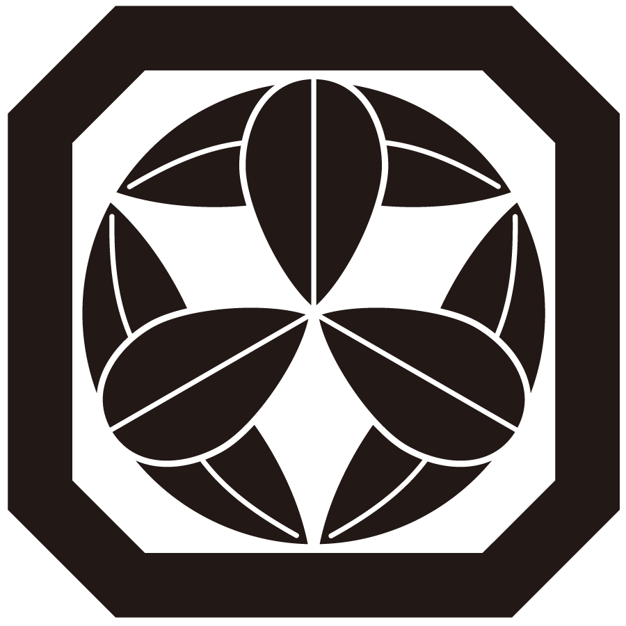 sumikirihirakakunikyuumaizasa