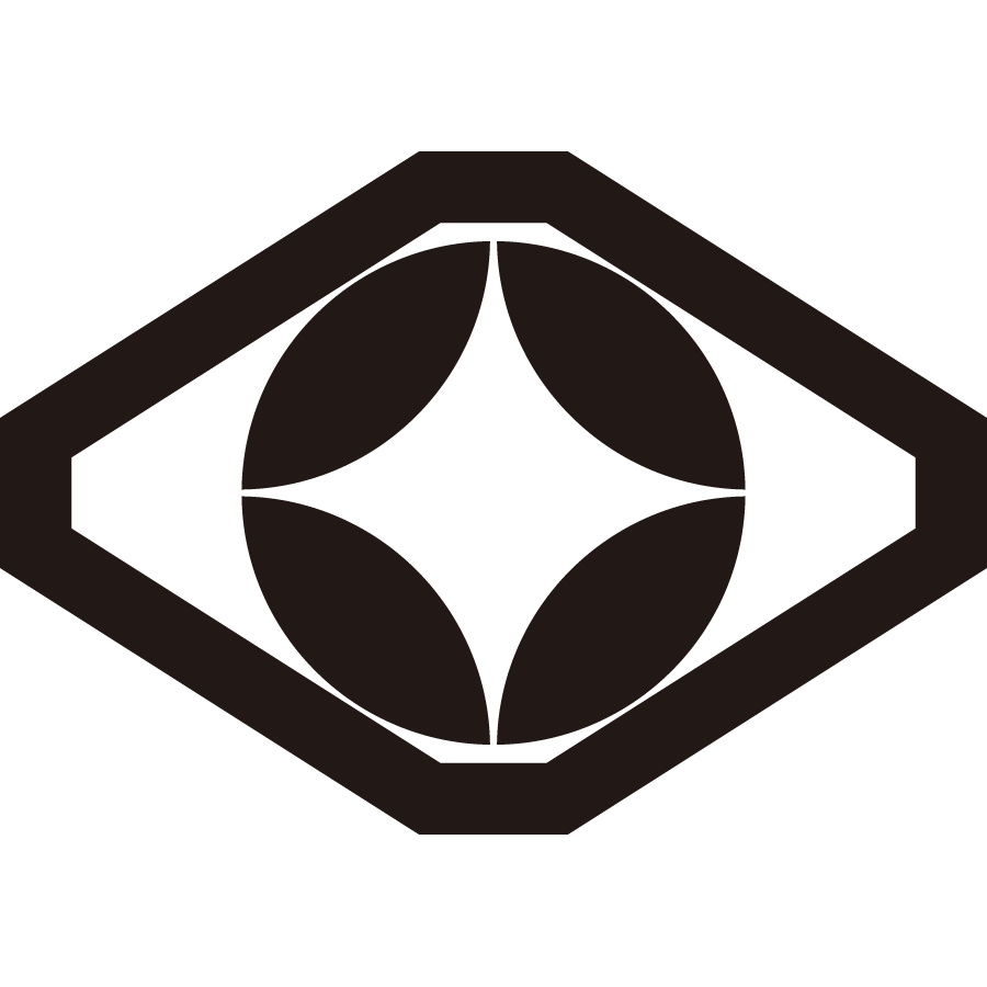 sumikirihishinishippou