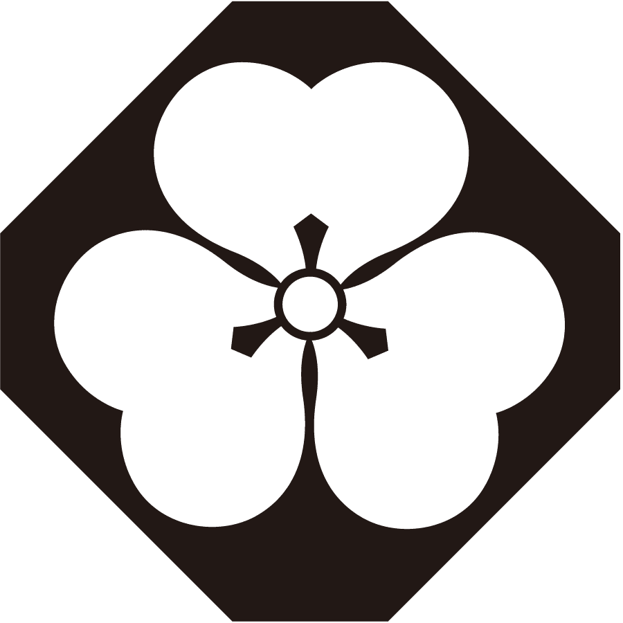 sumikirijinukikatabami