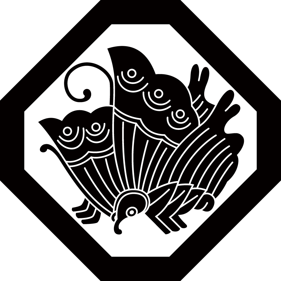 sumikirikakuniagehachou