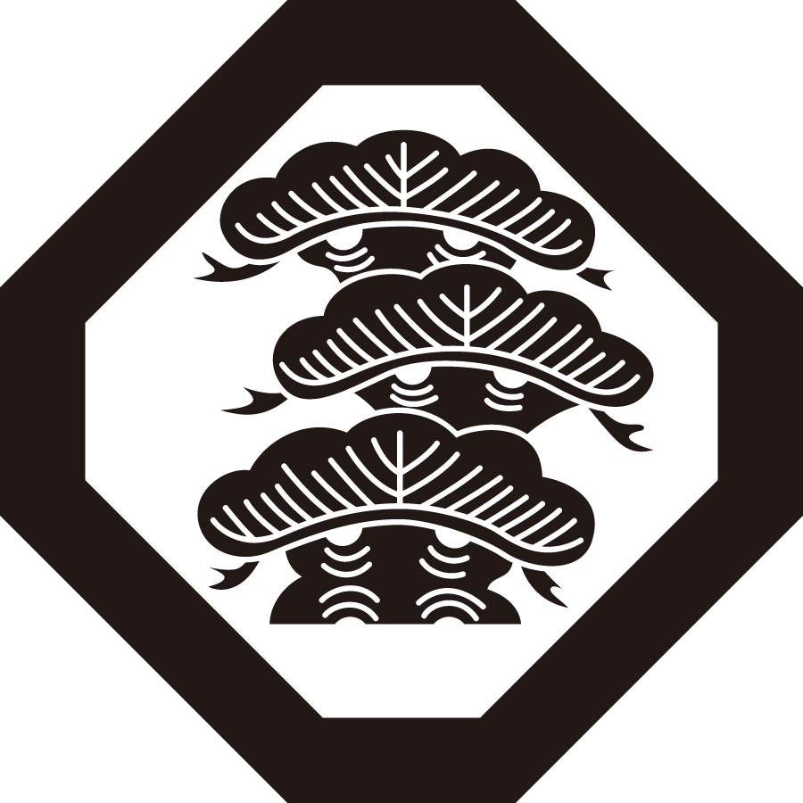 sumikirikakuniarashitsukisankaimatsu