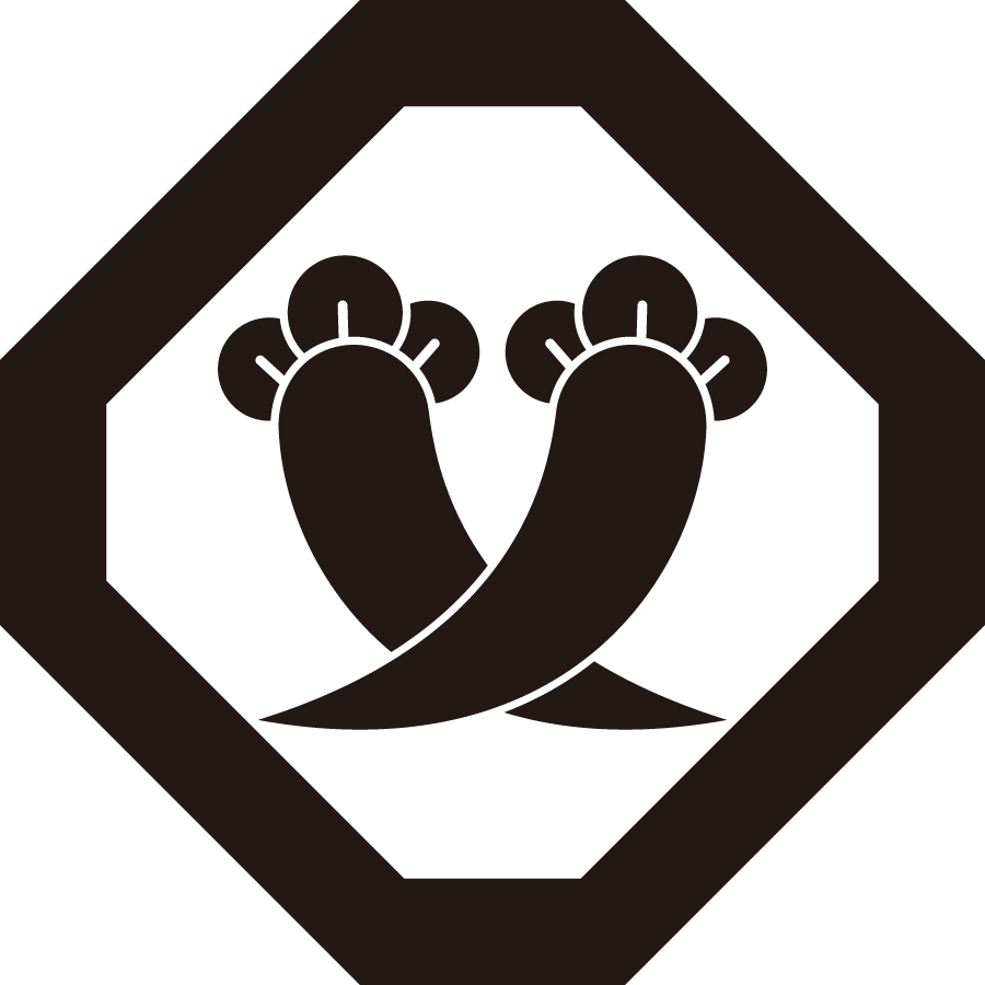 sumikirikakunichigaichouji