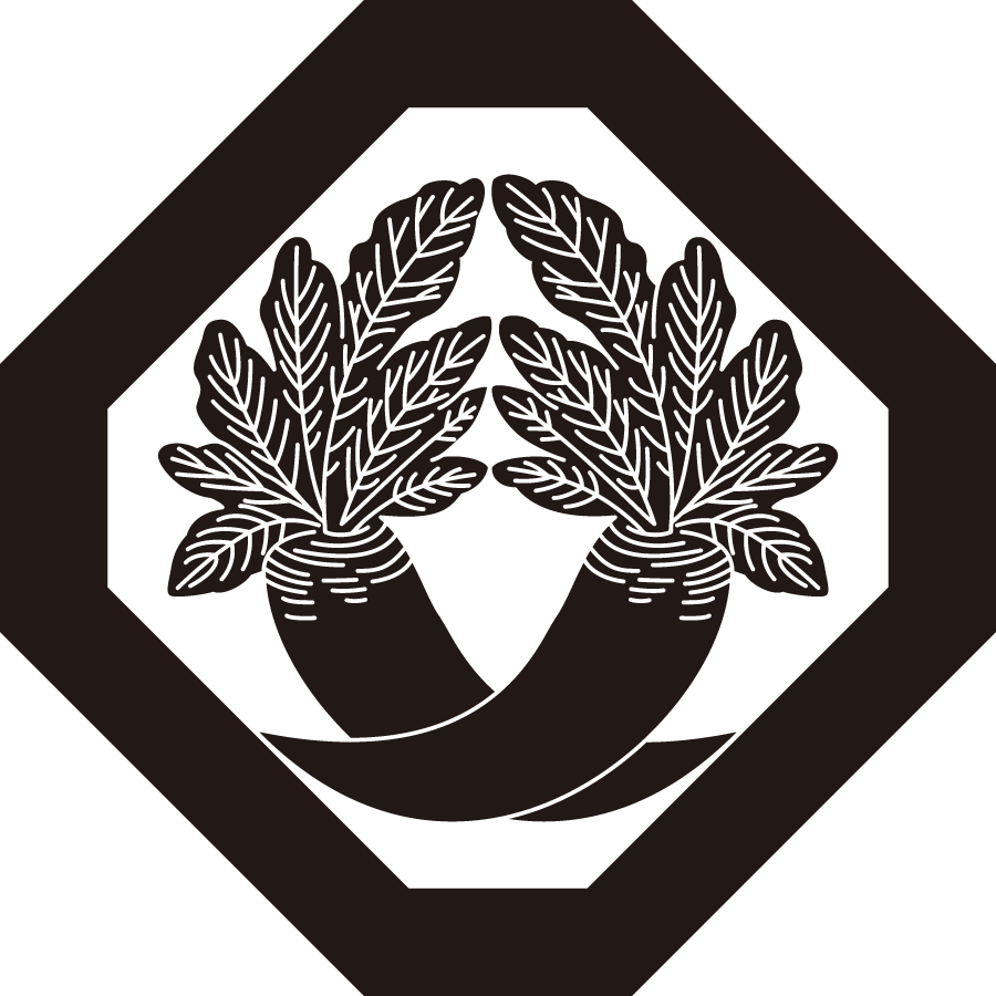 sumikirikakunichigaidaikon