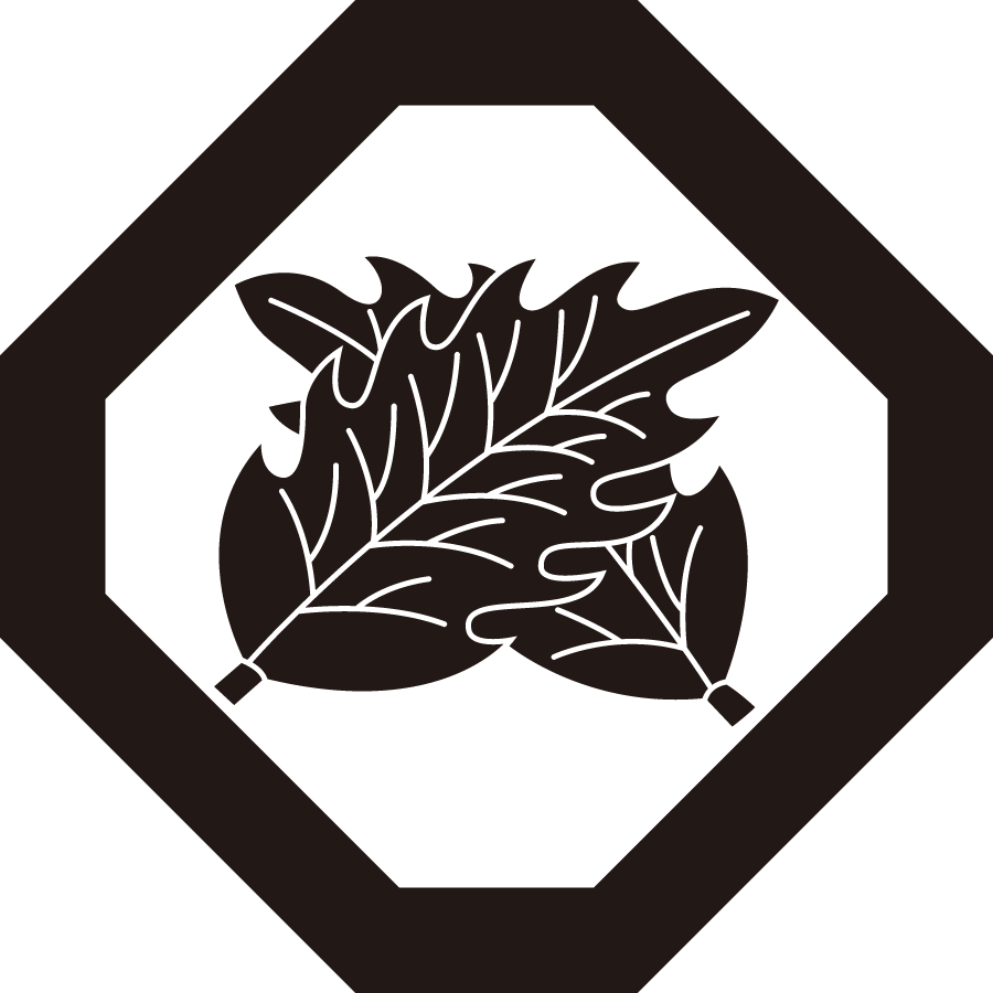 sumikirikakunichigaihiiragi