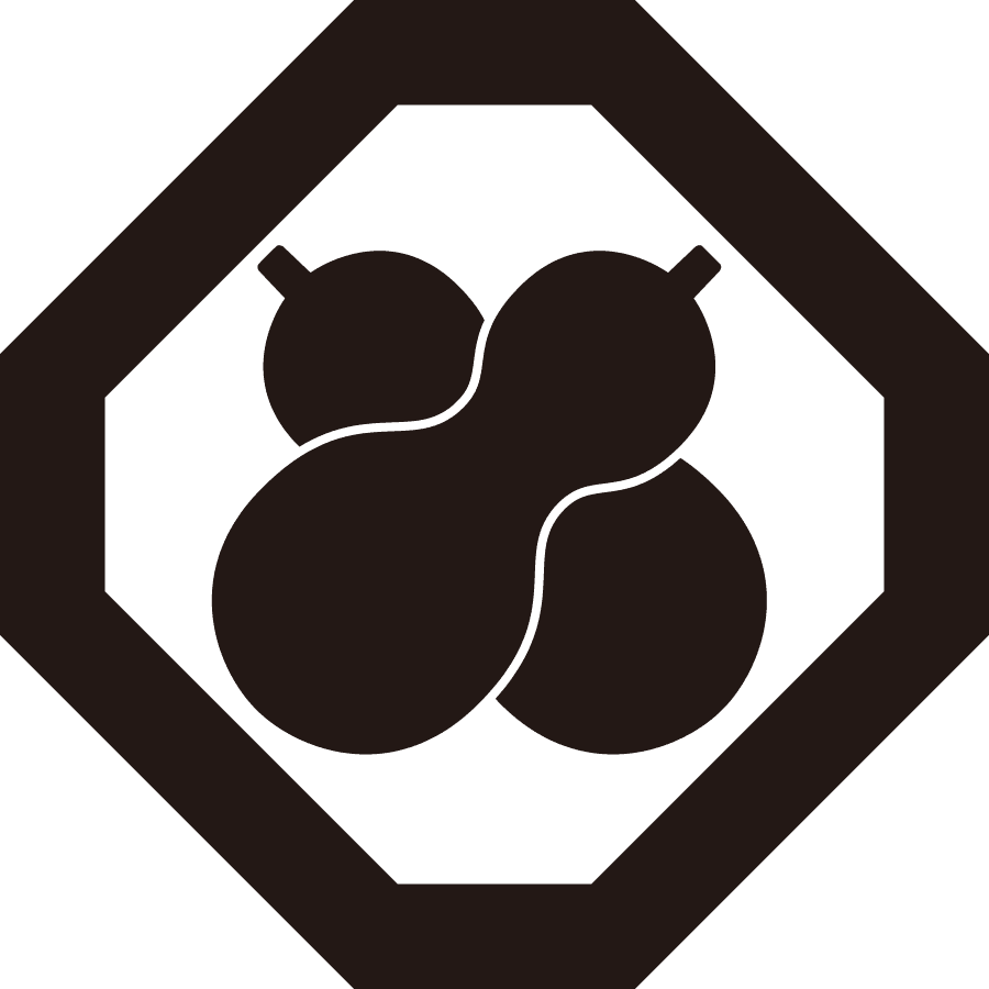 sumikirikakunichigaihisago