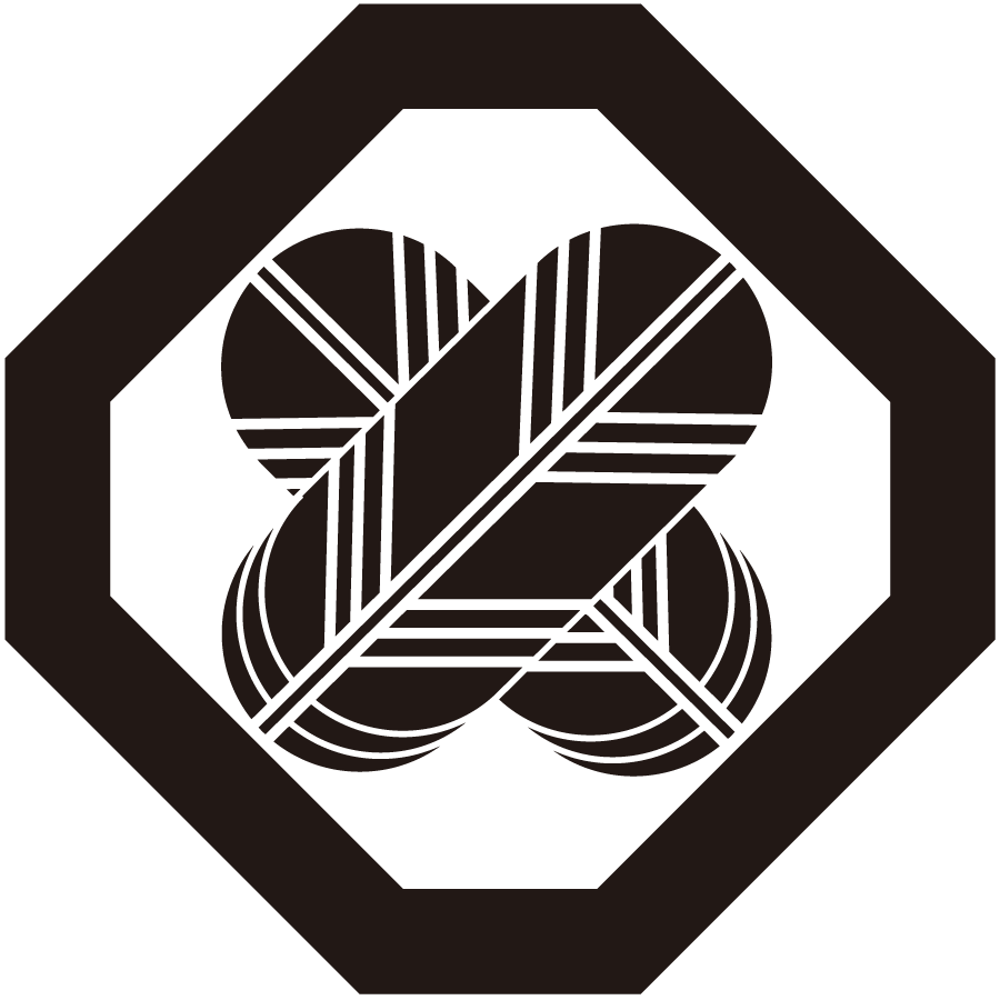 sumikirikakunichigaitakanoha