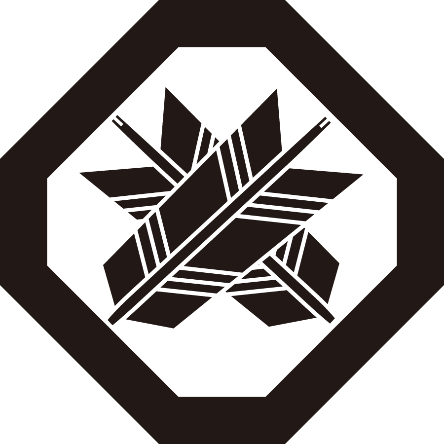 sumikirikakunichigaiya