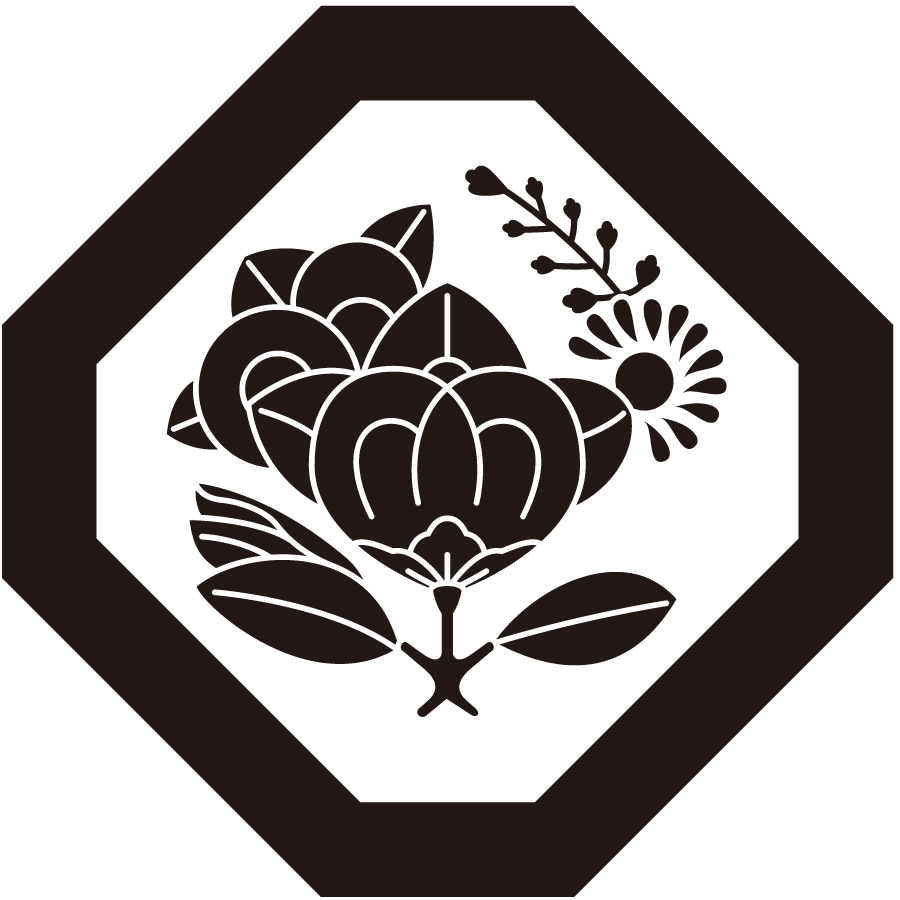 sumikirikakunichigiritachibana