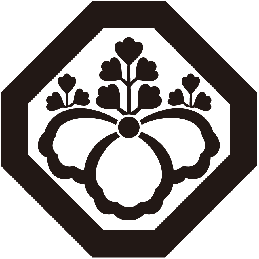 sumikirikakunichuukagegosankiri