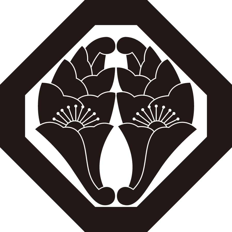 sumikirikakunidakihanagyouyou