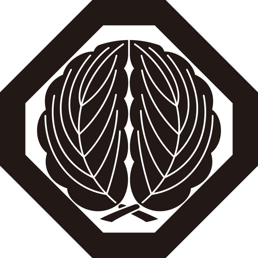 sumikirikakunidakikashiwa