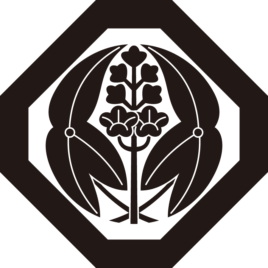 sumikirikakunidakiomodaka