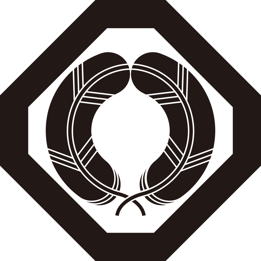 sumikirikakunidakitakanoha