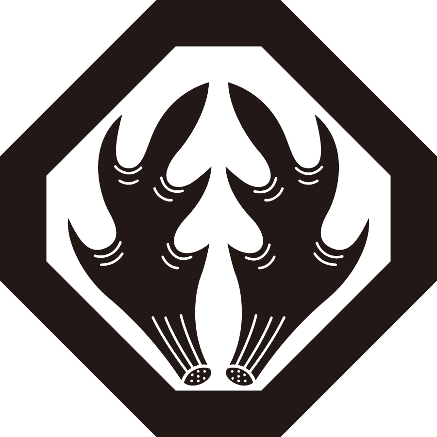 sumikirikakunidakitsuno