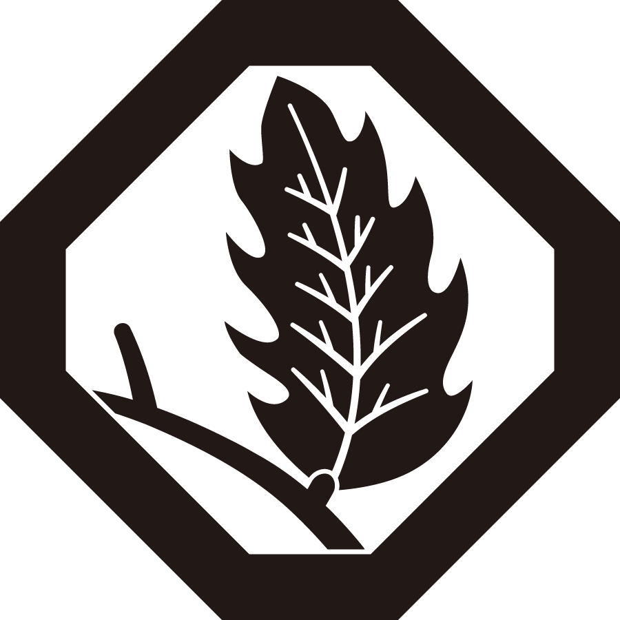 sumikirikakuniedahiiragi