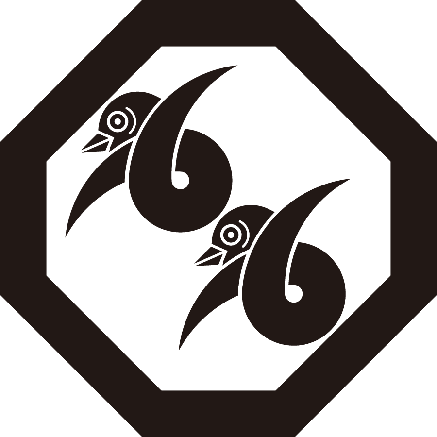 sumikirikakunifutatsumusubikarigane