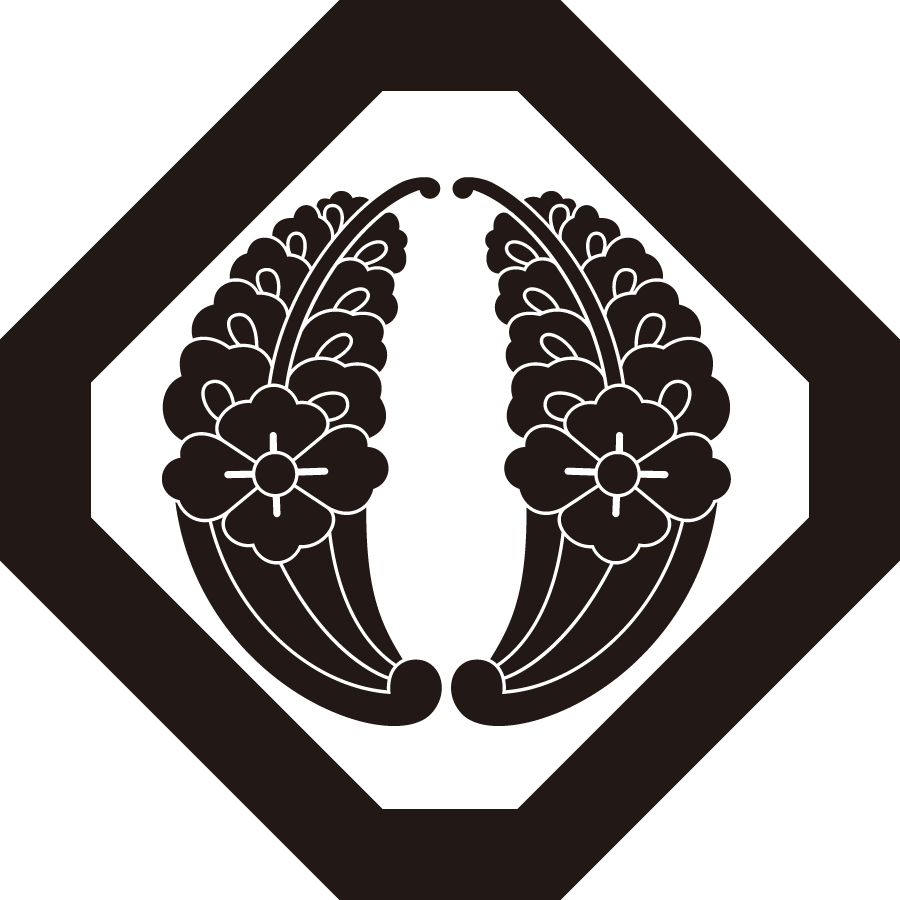 sumikirikakunihanabishitsukidakigyouyou