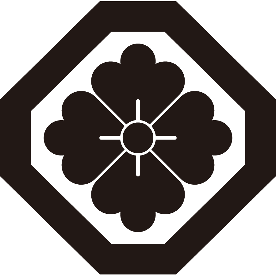 sumikirikakunihanakaku