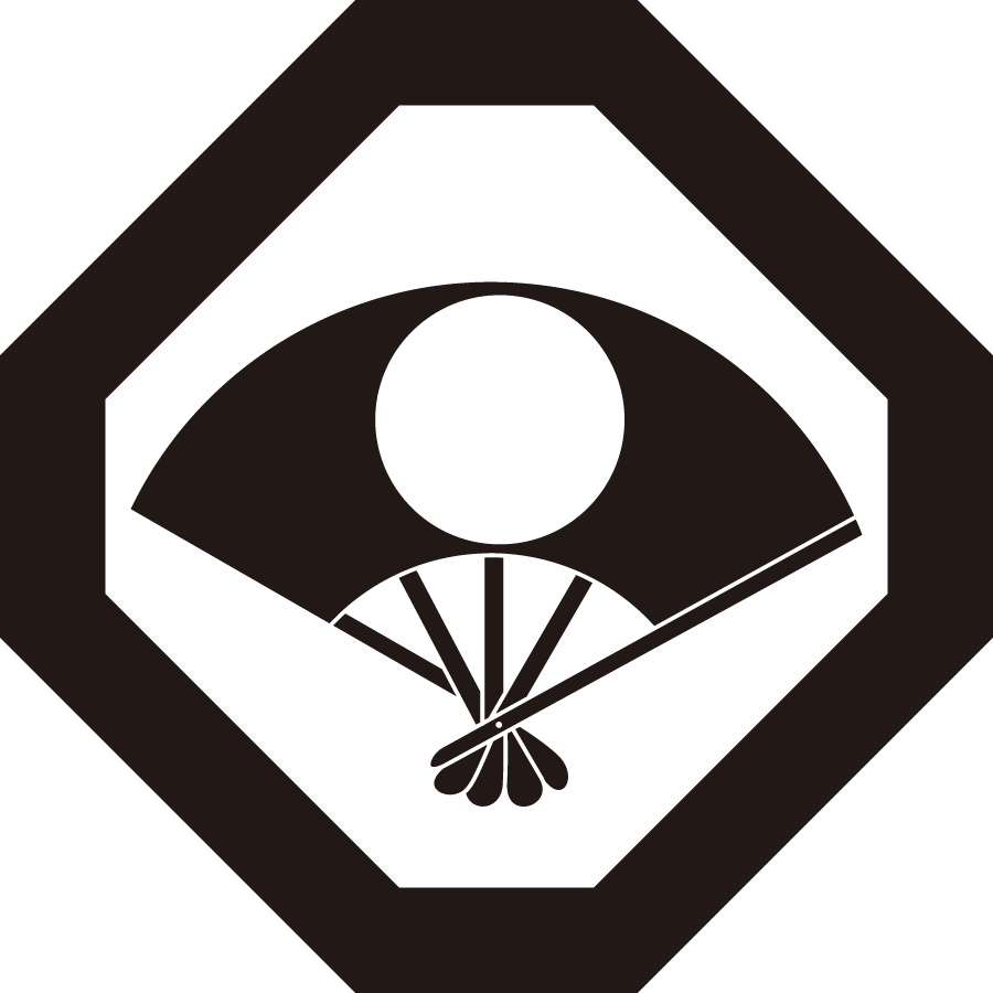 sumikirikakunihinomaruougi