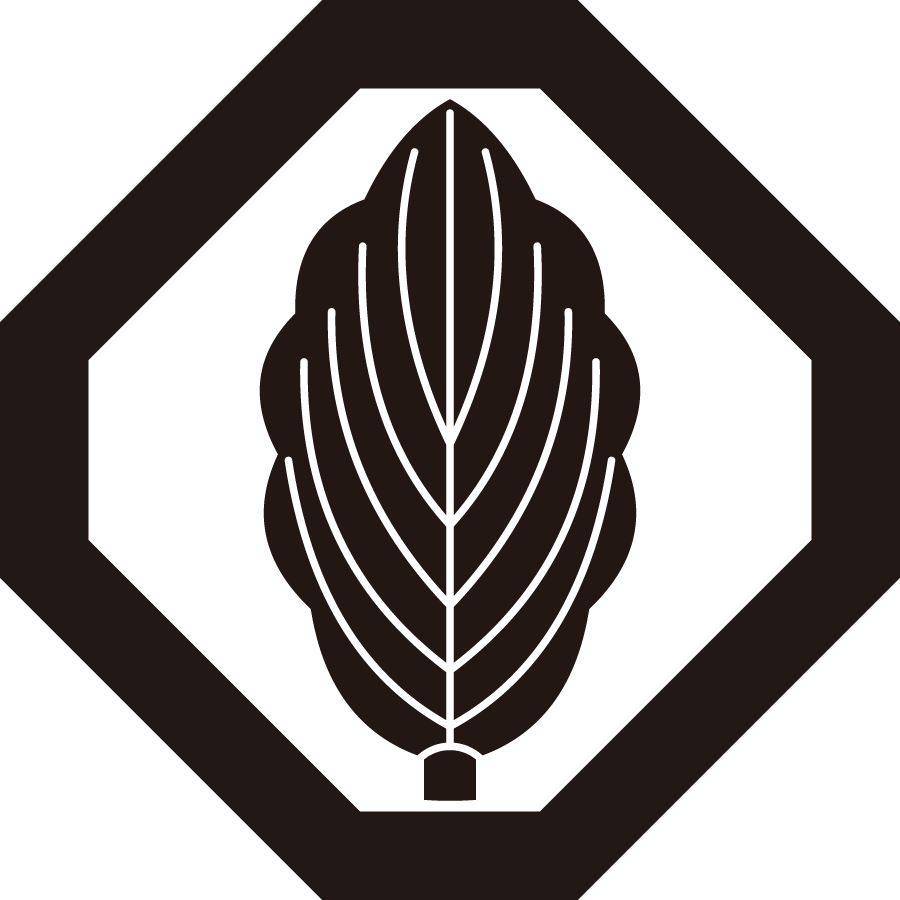 sumikirikakuniichimaikashiwa