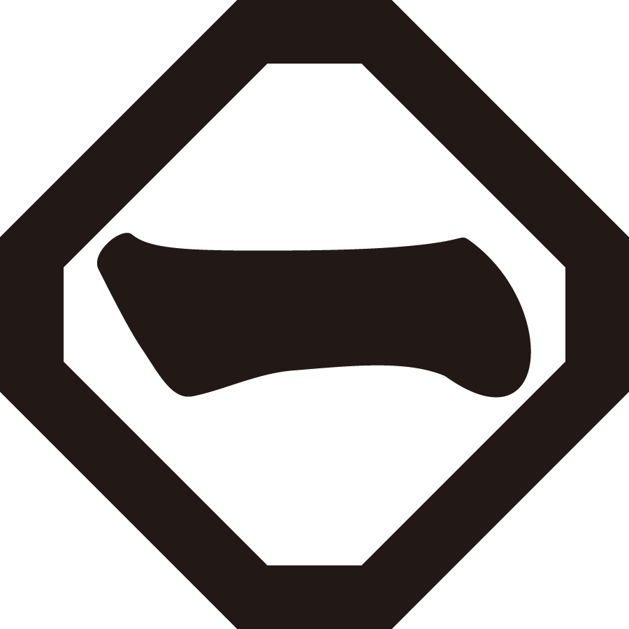 sumikirikakuniichimoji